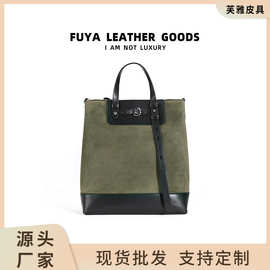 现货直销英伦风斜挎包时尚休闲百搭通勤女包轻奢小众高级感托特包