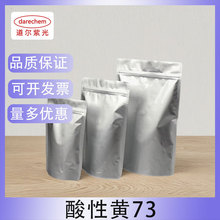 ɹcϿƌW AR F؛ͬɹȾɫ518-47-8S73