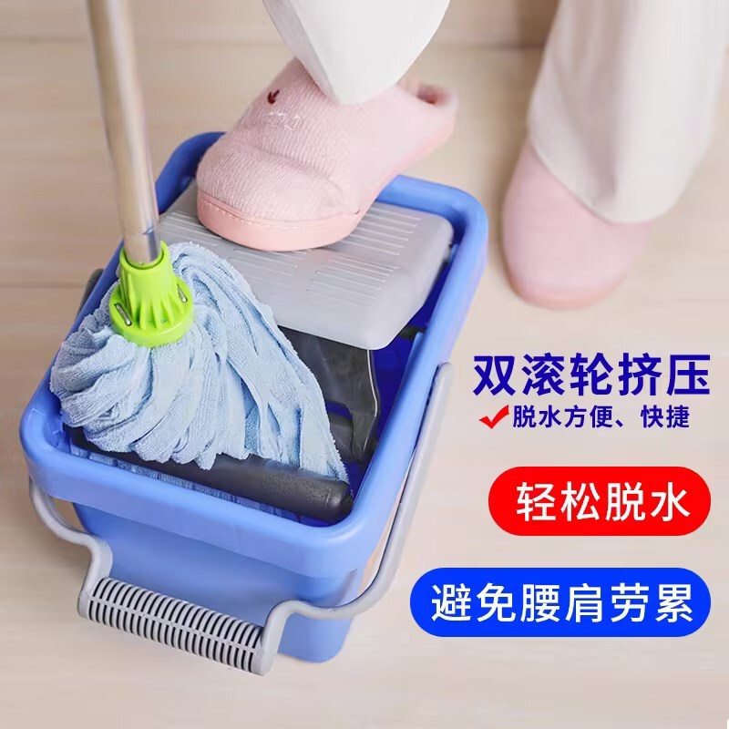 Retractable Microfiber Household Mop, Hand-Washable Squeeze Bucket Mop, Lazy Mop, Mopping Artifact Set