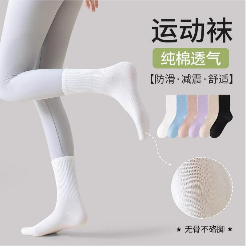 100% Pure Cotton Sports Socks for Women, Professional Running Badminton Mid-Calf Socks, High-Waisted White Long Socks, Fitness Socks for Summer