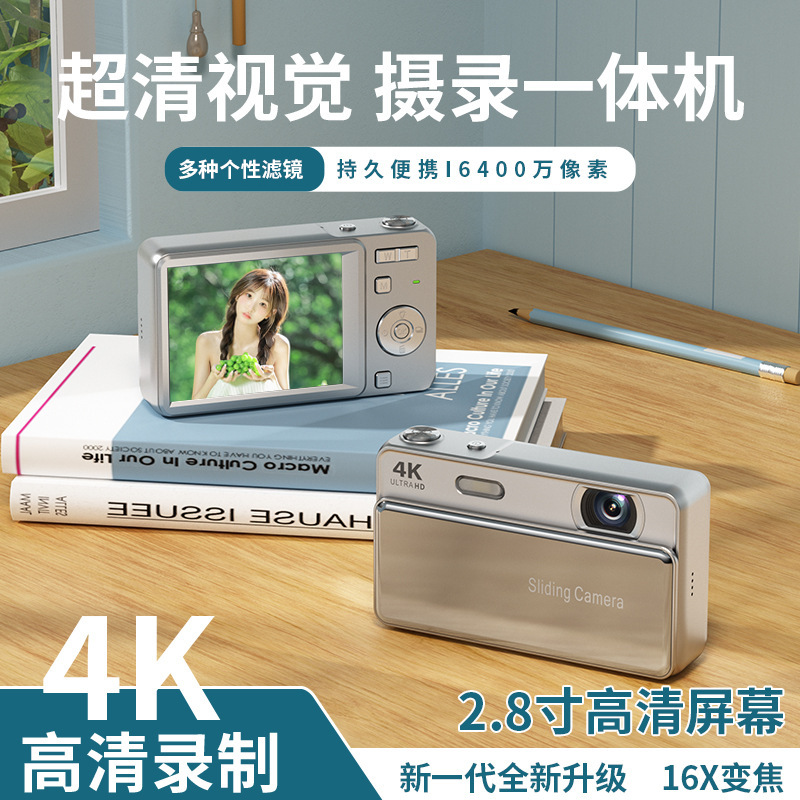 New M15 Slider Digital Camera Hd Camera Campus Photo and Video Ccd Camera Student Gift