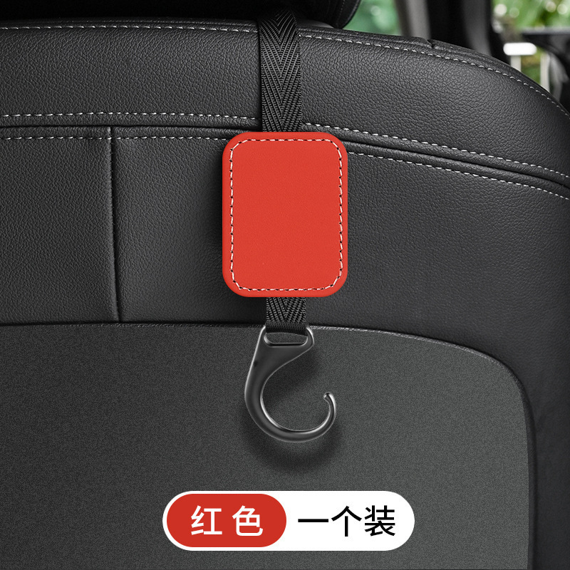 Gancho de coche, gancho de almacenamiento en la parte posterior del asiento de flip en el coche, colgante trasero multifuncional para coche, accesorios interiores del asiento