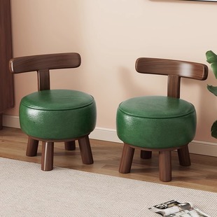 Solid Wood Rotating Small Stool for Home Use with Backrest, Small Chair for Living Room, Rotating Low Stool, Shoe-Changing Stool, Children's Soft Cushion Bench