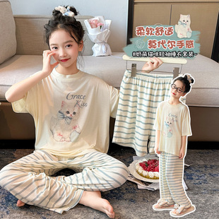 Ůͯ˯�����b���¿��д�ͯ�������Ҿӷ����ɐ�Ů�������׳�