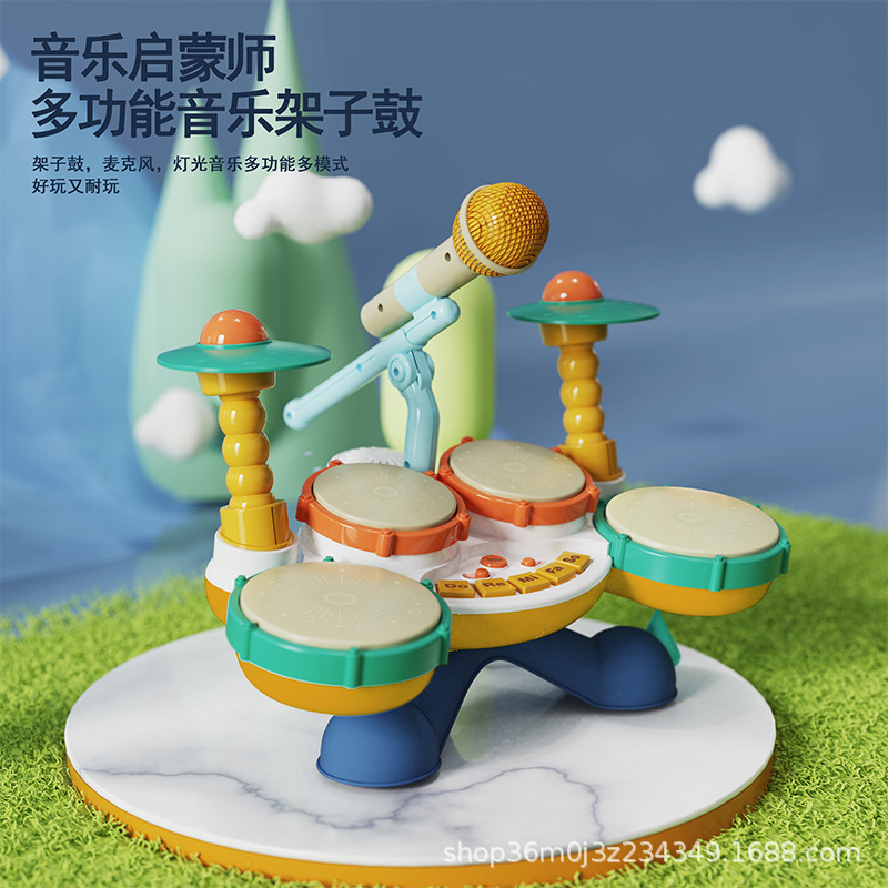 Juguetes de tambor de estante para niños Educación temprana para niños pequeños Instrumentos de batería Música Iluminación Niños y Niñas Batería batería