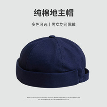 雅痞帽子男潮韩版地主瓜皮帽女春夏流氓帽无檐纯色简约水手嘻哈帽