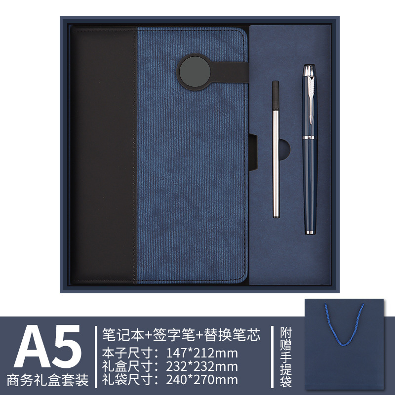 Caja de regalo azul oscuro de tres piezas