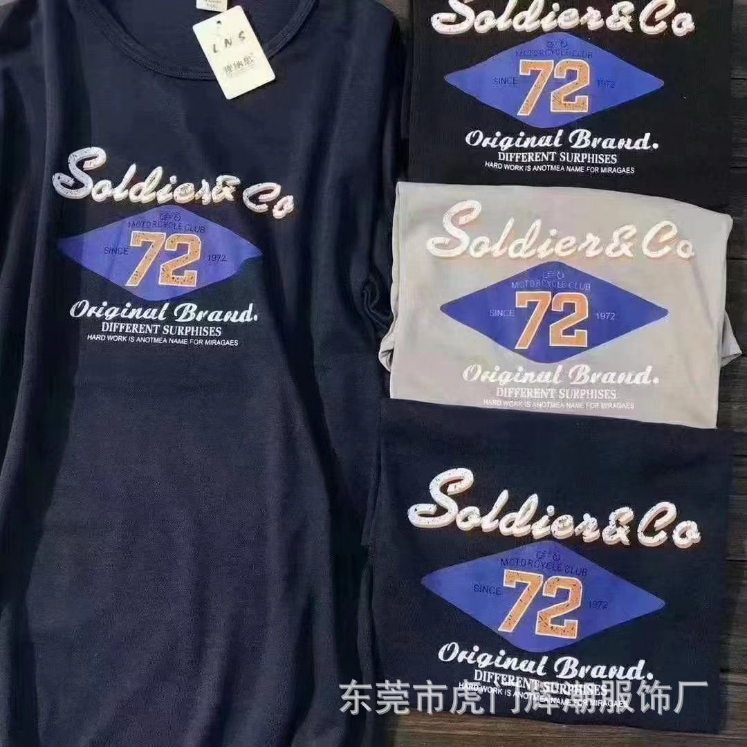 BD12B823564C394DE9350594877E7E