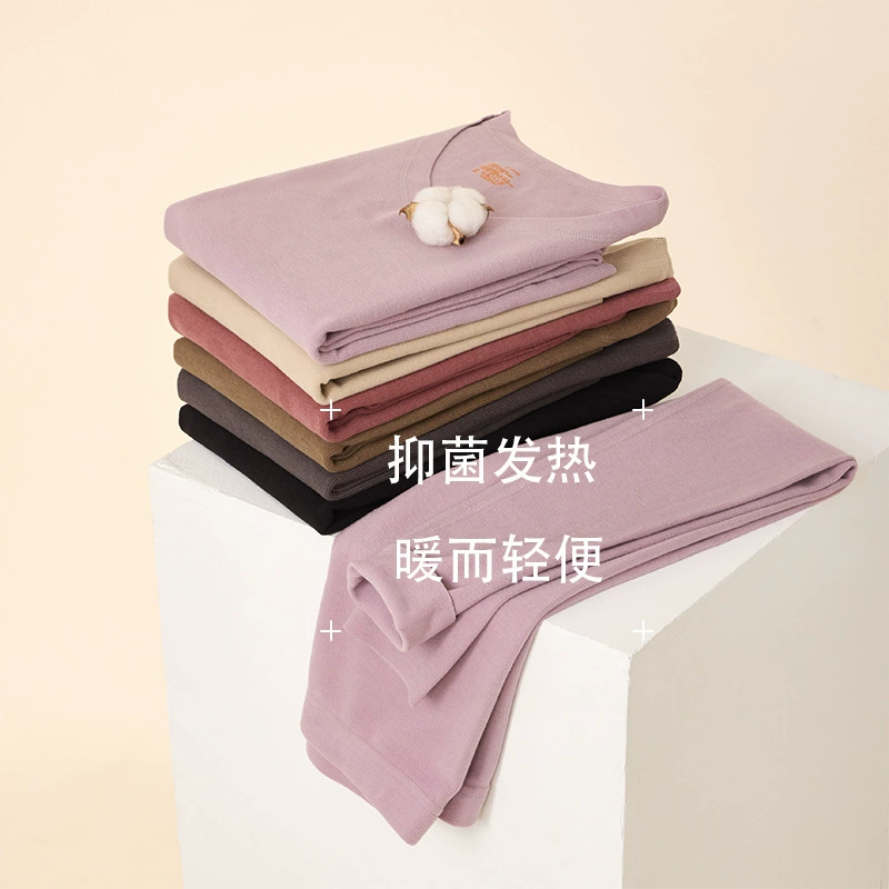 Осенне-зимнее немецкое бархатное термобелье, женские утолщенные осенние брюки на флисовой подкладке, мужской бесшовный теплый Шелковый термокостюм оптом