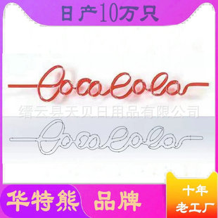 ��ĸ���� ��������������YӢ����ĸ�������� Bride��ĸ����