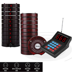 SU-668 wireless food pick-up cafe pager vibrating disc food pick-up foreign trade call Machine food pick-up queue