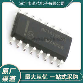 全新现货贴片MC1413BDG晶体管阵列封装SOP-16MC1413BDR2G