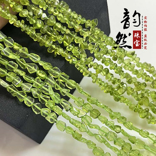 ���l��Ȼ�ϙ�ʯ��ʯ�S�β�Ҏ�t���Ʒ diy���ë�����ɢ������