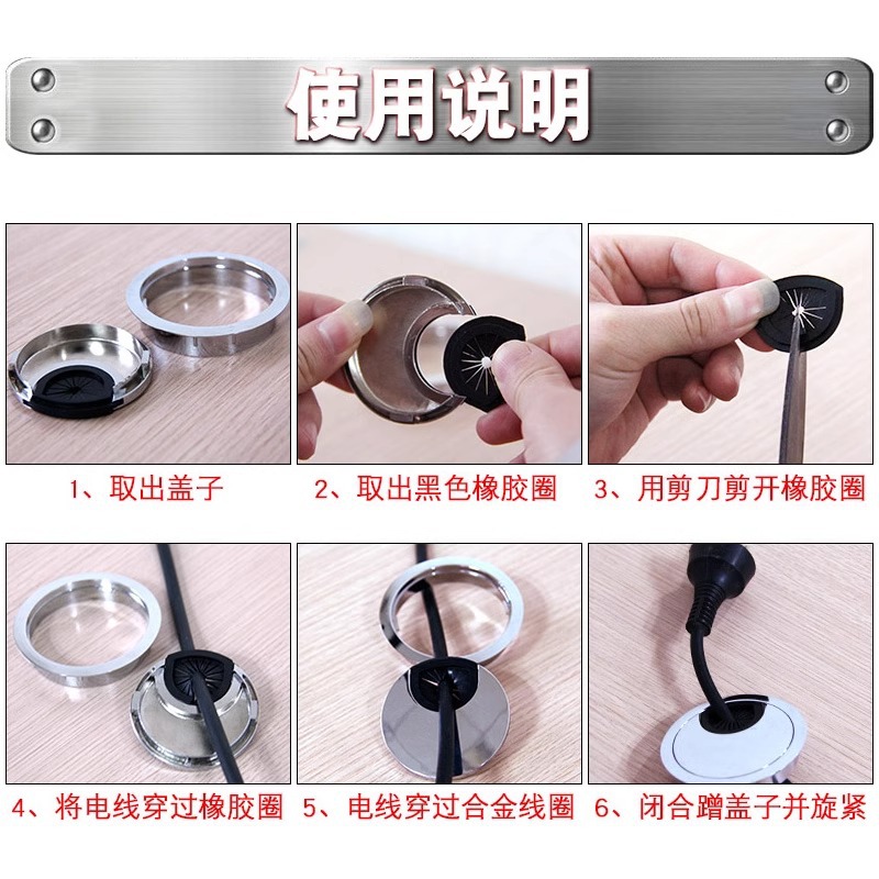 컴퓨터 사무실 책상 스레딩 홀 커버 보드 데스크탑 케이블 박스 밀봉 커버 데스크 장식 링 오프닝 홀 라운드 홀 커버