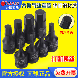 ��ԥ���߃�������Ͳ�L���������ߌ��ð��֚���^���b늄����^���^