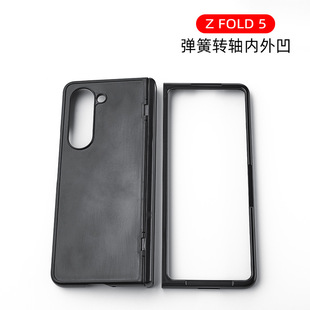 �m������ZFOLD5ȫ�����S�q朏����Ԅӻ؏� fold6����ĥɰ�NƤ��
