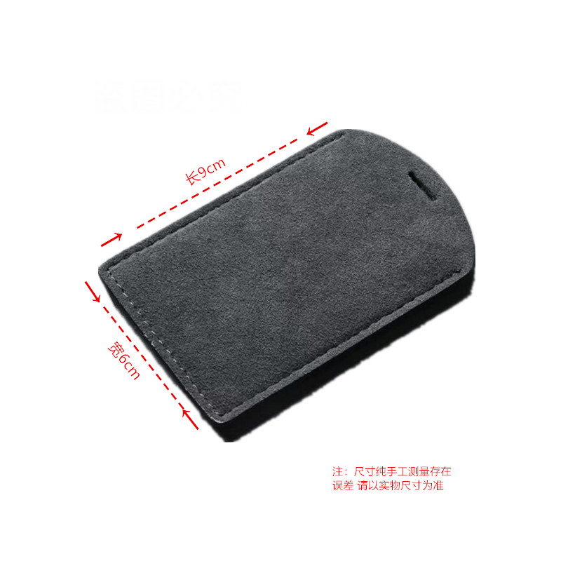 Suitable for Mavericks Electric Vehicle Nxt/F400 Sensor Protective Cover Smart Nfc Card Holder Nqi/U2 Universal Modified Key