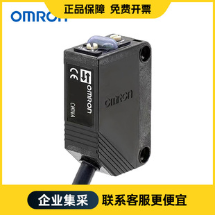 Omron Omron Sensor E3Z-Ls61 2m by Oms ▏ E3Z 9472F,C
