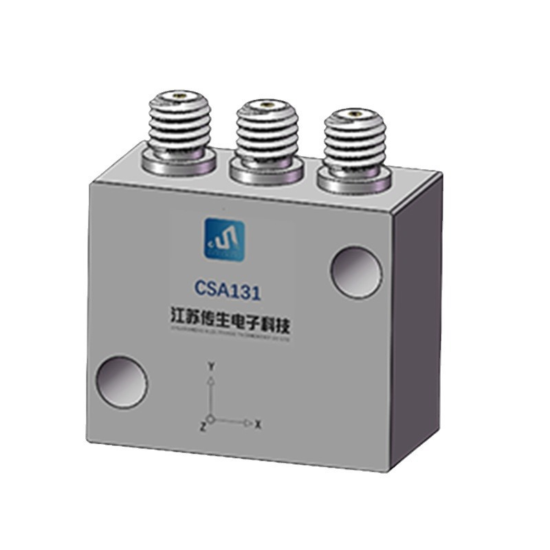 一键上货_20250103142803