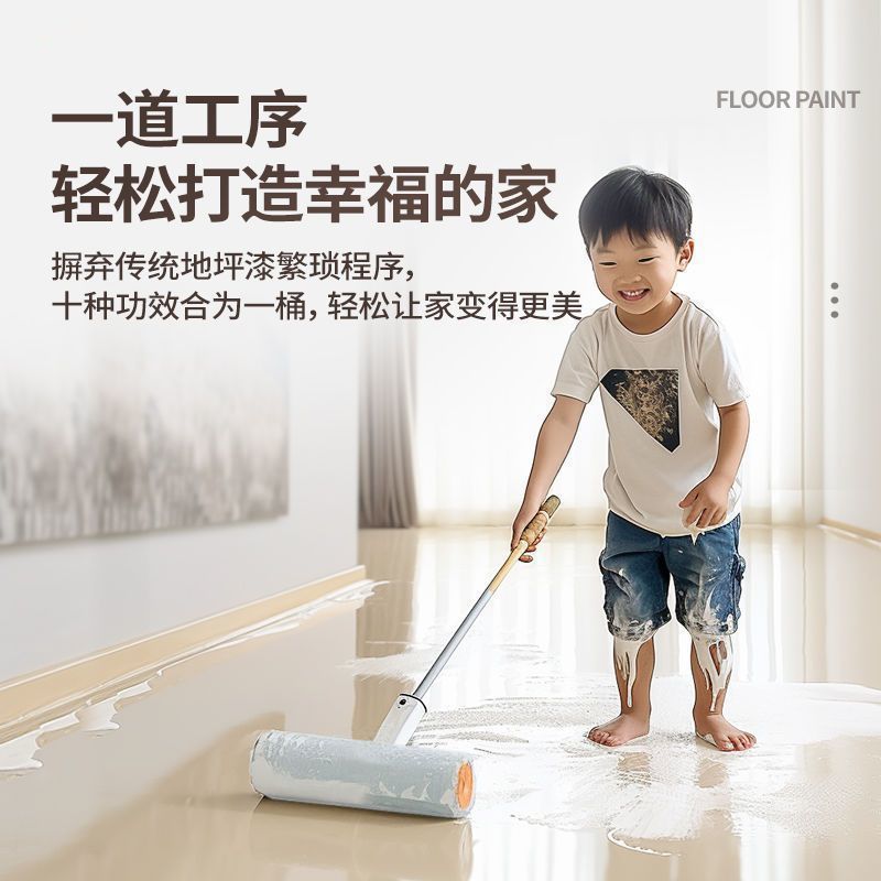 O1CN01JXtPT21a92VvGVdDy_!!2219471633286-0-cib.jpg?__r__=1742279895093