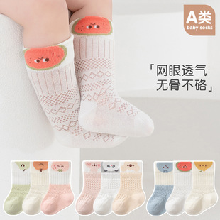 26�����U�՟o���ɿڌ����m�냺С��ͯ͸���m�����p�b��ͨ�W���m