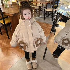 女宝宝棉服冬季2023新款女童棉衣外套中长款洋气冬装棉袄儿童加厚