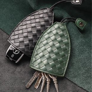 Advanced Pull-Out Key Bag 2025 New Style Women's and Men's Key Cosmetics Bag Car Key Protective Cover Universal