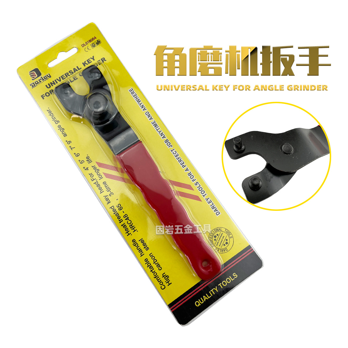 厂家直销跨境外贸多功能可调拆卸内六角单头角磨机扳手电动工具配