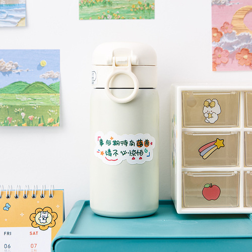 Cute Cartoon Inspirational Fairy Text Language Waterproof Sticker Material Small Sticker Inspirational Language Pocket Sticker