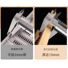 Multi-functional Shredder Potato Shredder Home Kitchen Slicer Vegetable Shredder Cheese Grater Shredding Knife