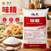 �½�÷��ζ��25kg����{ζ���r��ζ���Ȱ����cʳƷ�����ㄩ����