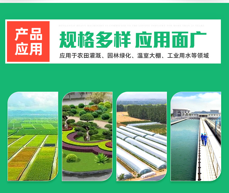 2砂石过滤器1_07.jpg