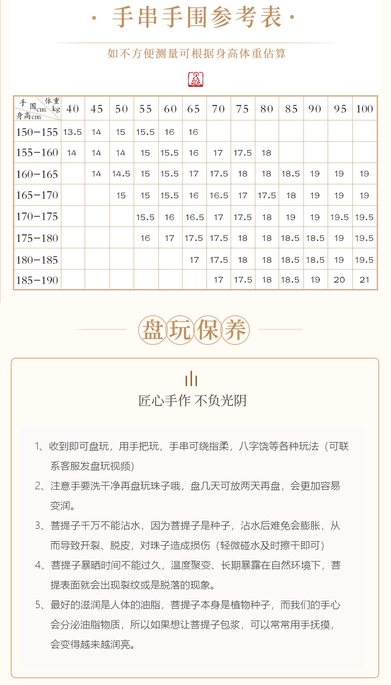 O1CN01JXtg901b4HlYcqE9n_!!2214083693411-0-cib.jpg?__r__=1666237204713