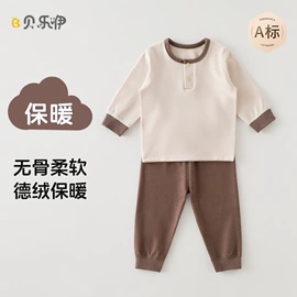 连身衣、爬服;童保暖上装;童内衣套装