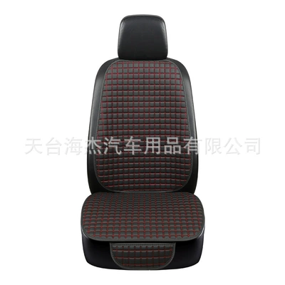 cushion four seasons universal leather – Seat cushion, seat cover