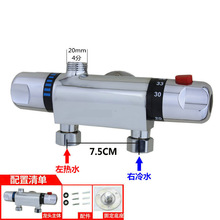 �S��ֱ�Nȫ�~���^  �F؛���l̫�����ԡ ��ʽ�a���y ̫��ܜ�ˮ�y