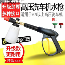 ϴ܇�C�߉�ˮ����������ϴ�C���^����ĭ��ϴ܇��ĭ��Һ�،������