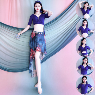 Belly Dance Skirt Royal Blue Suit Printed Bottoms One-Piece Wrap Skirt Slimming Look Oriental Dance Clothing Kidsren's Performance Clothing Spring and Summer