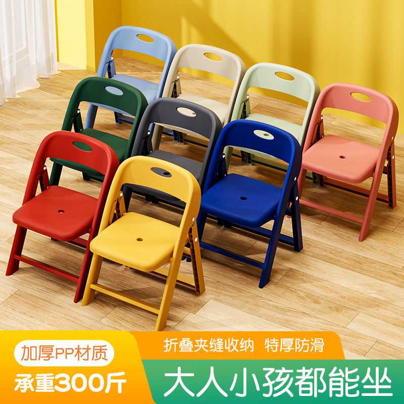 Silla plegable, banco pequeño, taburete bajo para el hogar, taburete para niños, sala de estar gruesa, taburete para cambiar zapatos, silla de jardín de infantes al por mayor image 5