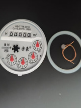 ˮ��о�Cо��о��о4��DN15mm��ͨˮ��о�әCеˮ����ʽƽʽ�Cо