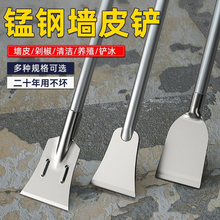 ����Ӳ�i��P�������P��Ƥ���ù��ߠ����P���Pā��ˮ���������