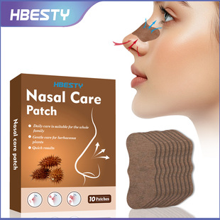 HBESTY �羳���ӱ��N ͨ���N�ǿ��N�ǲ��o���N��ͨ�N�����N