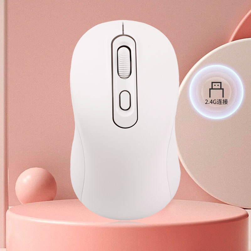 2.4Gワイヤレスbluetooth充電式二重モードマウスノートブックオフィスデスクトップパソコン超静音マウス卸売|undefined