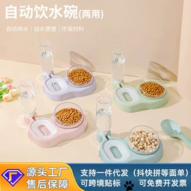 猫厕所;猫猫食具;仓鼠窝、笼