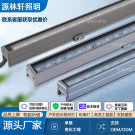 室外亮化灯管led线条灯防水护栏桥梁外墙亮化轮廓灯512户外线条灯