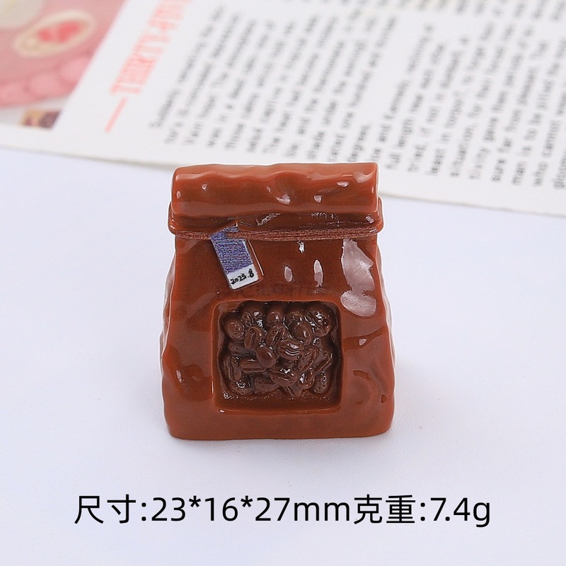 立体仿真咖啡袋子卡通手工diy奶油胶树脂配饰小配件饰品材料批发|undefined