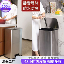 1客厅人专用带盖家用脚厨房踩卫生间垃圾桶268办公室商用好评