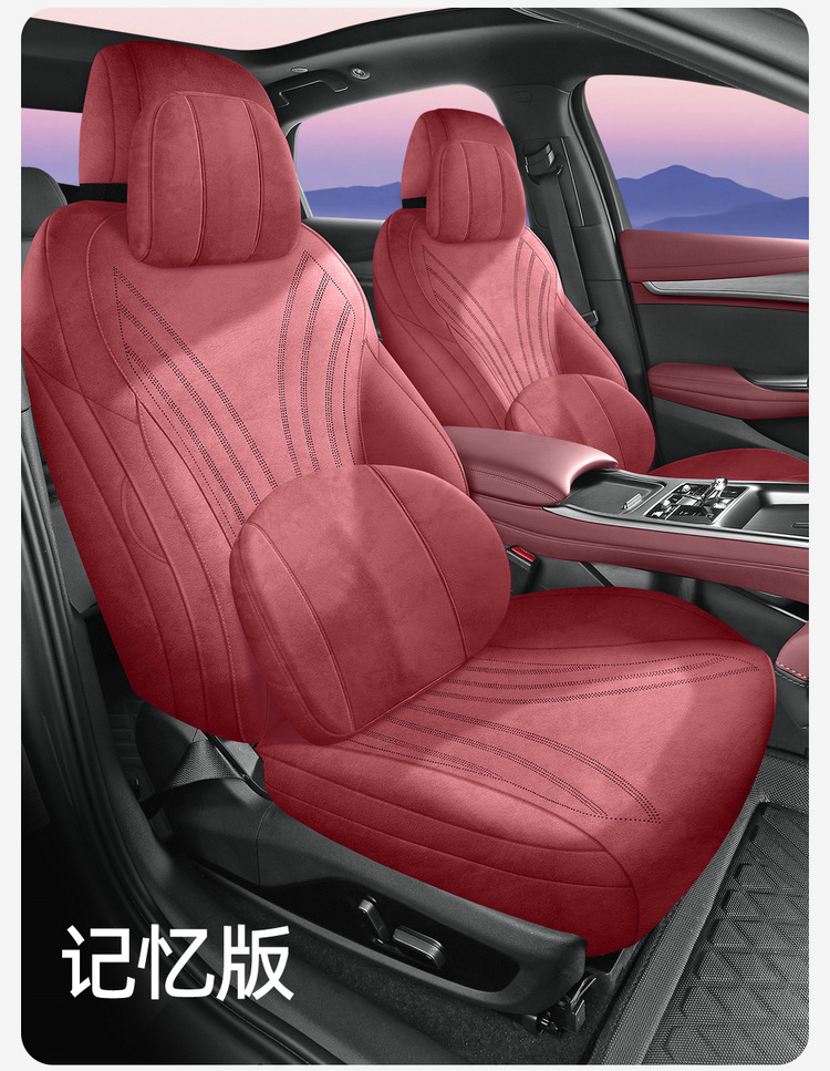 2025 Hiace 06Ev/Dmi Special Car Seat Cushion Interior Four-Season Universal Fully Surrounded Rams Seat Cover