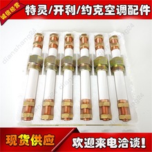 ���`���{TRR00609/01408/01548/00820/00158/00008���s�C�Ӿ�����