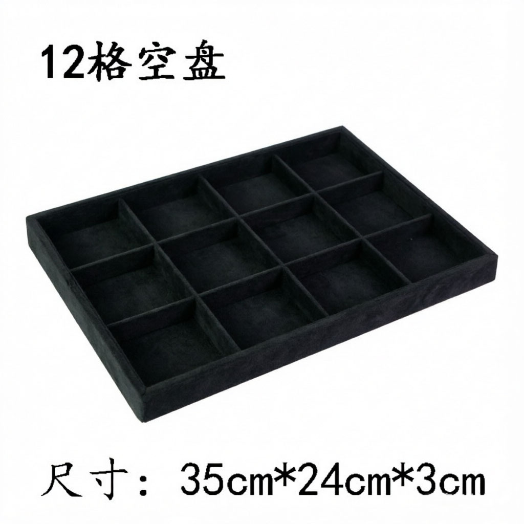Muestra de joyería negra de alta calidad de tela de vello para ver paletas de joyería caja de almacenamiento collar de joyería anillo bandeja de visualización image 17